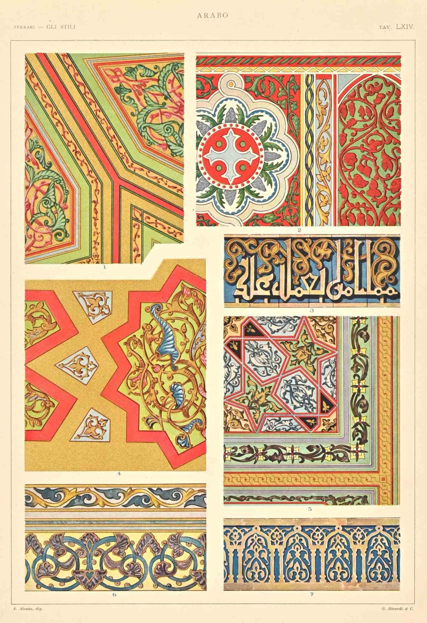 A. Alessio Decorative Motifs Indian Chromolithograph by A. Alessio