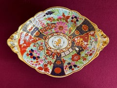 A Barr, Flight & Barr Worcester Porcelain Carruthers Service Centrepiece c.1804