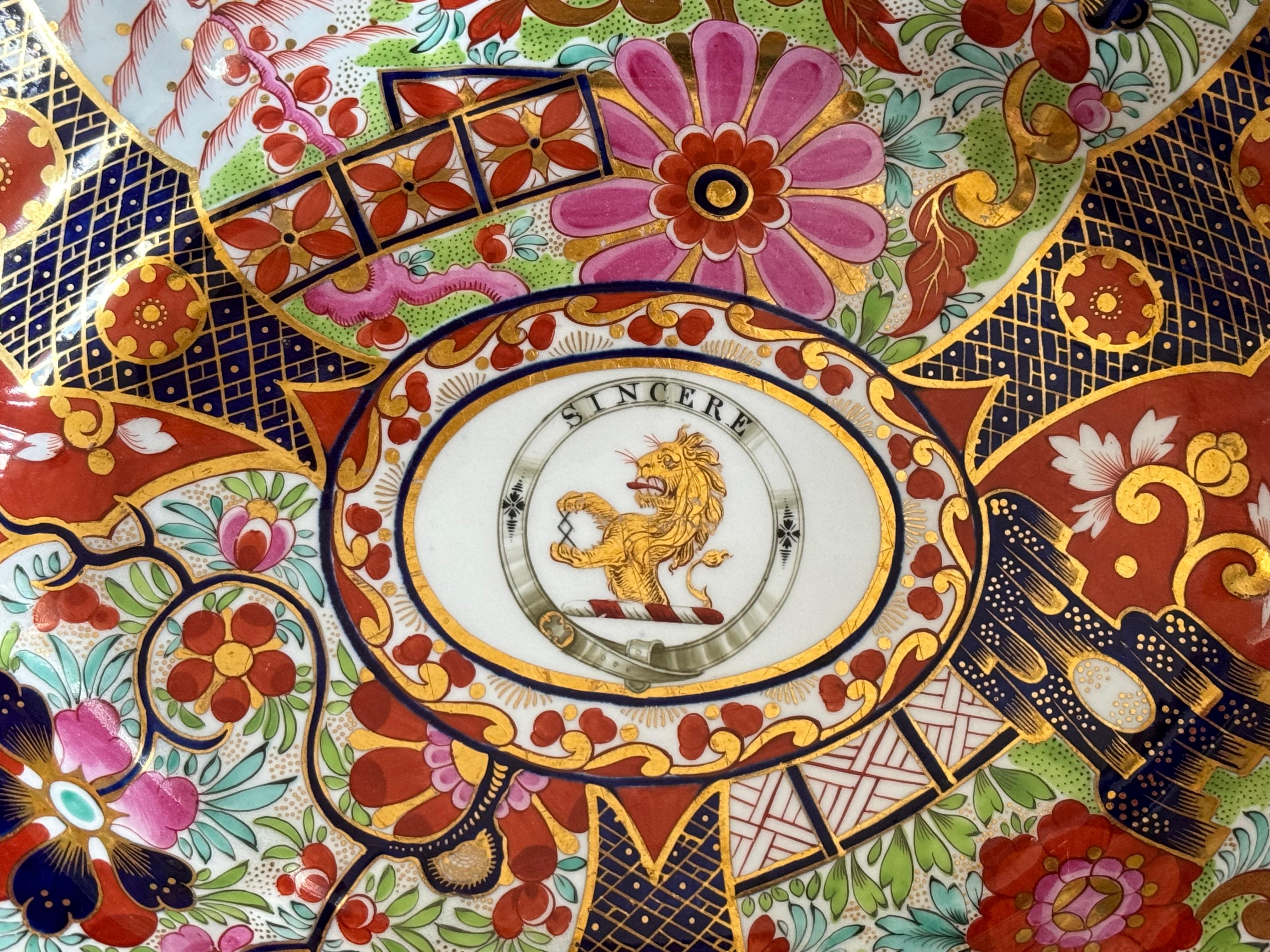 British A Barr, Flight & Barr Worcester Porcelain Carruthers Service Centrepiece c.1804