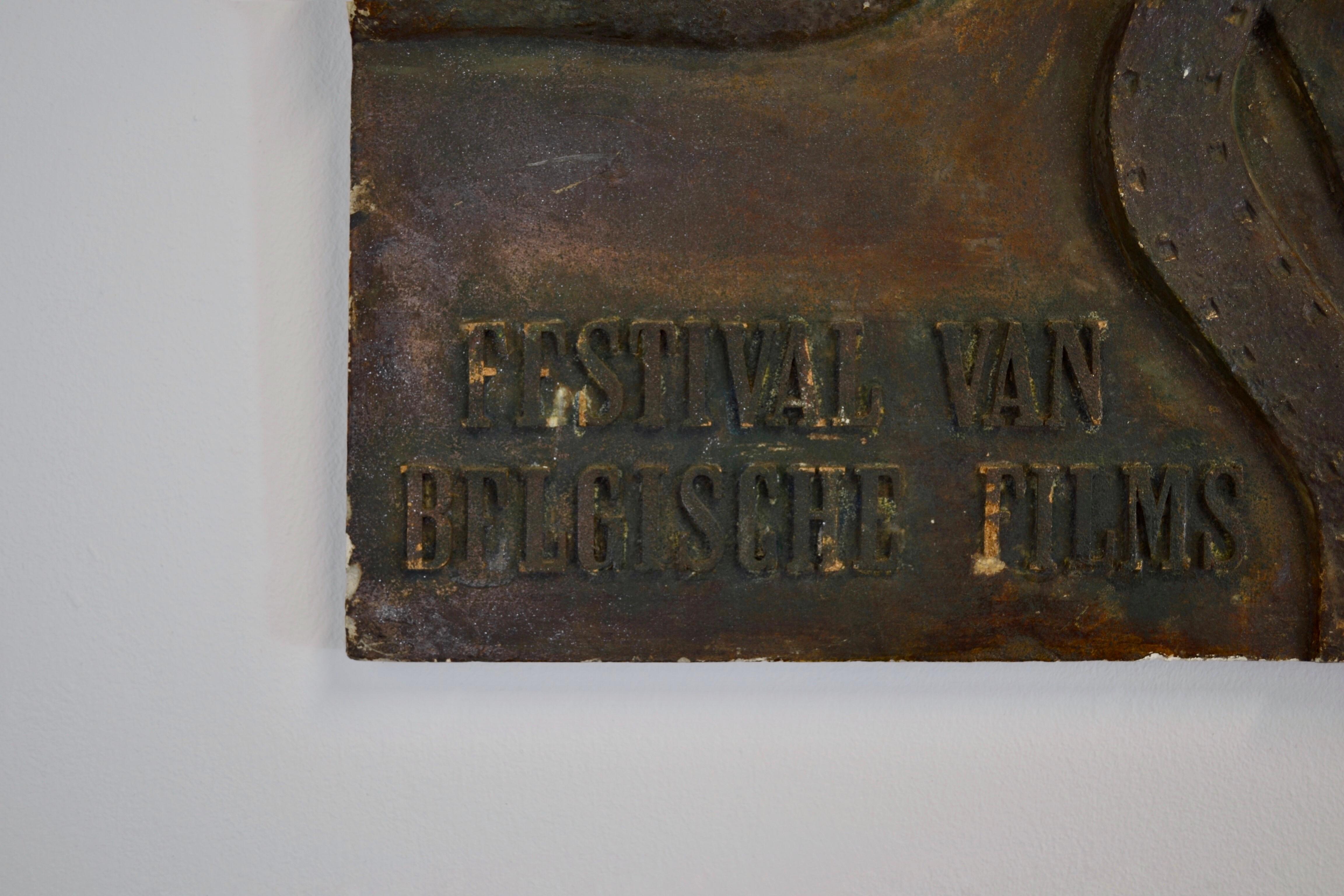 Un bas-relief en plâtre - Belgique - 1960 Bon état - En vente à SOTTEVILLE-LÈS-ROUEN, FR