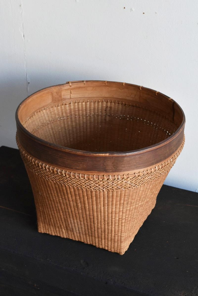 Basket Woven from Old Japanese Actinidia Polygama and Bamboo/Showa Era/Mingei 2