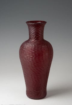 A 'battuto' glass vase by Carlo Scarpa for Venini, circa 1940