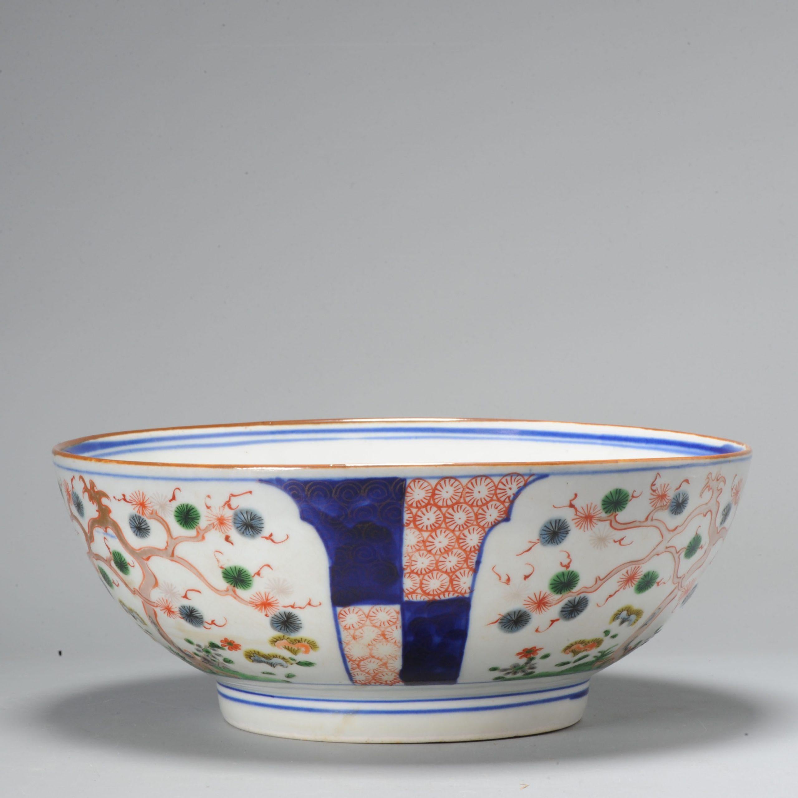 A wonderfull and high quality painted Japanese imari punch bowl, with an unusal scene.

Additional information:
Material: Porcelain & Pottery
Region of Origin: Japan
Period: 19th century
Age: Pre-1800
Condition: Perfect
Dimension: Ø 25.2 x 10 H cm