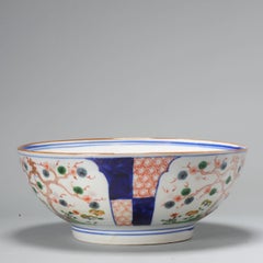A Beautiful and Large Japanese Porcelain Imari Bowl Japan Antique, 19th Century
