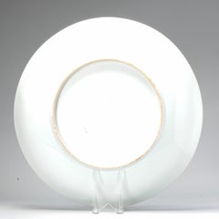 A Beautiful Antique Chinese Porcelain Kangxi Period Imari Charger, China