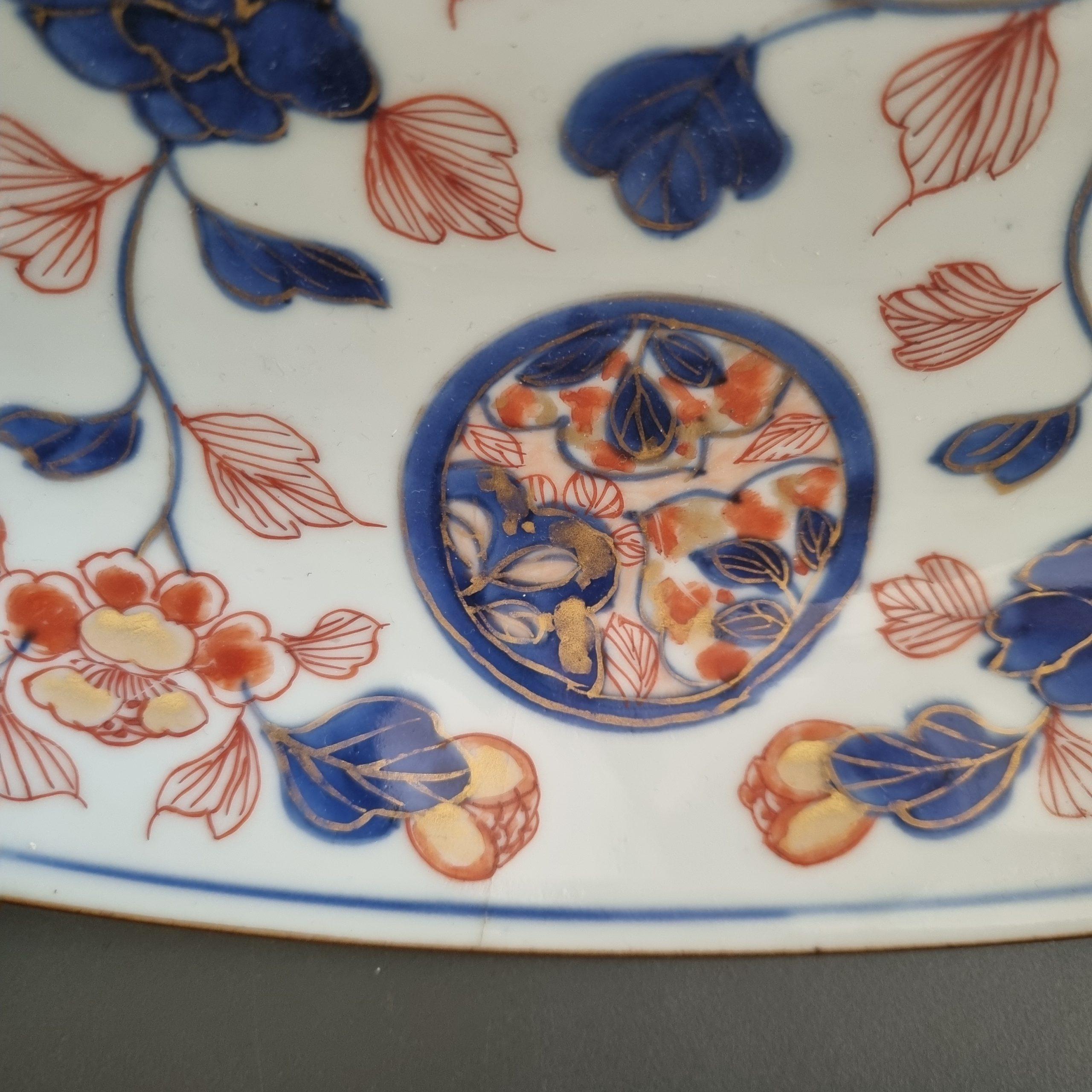18th Century and Earlier A Beautiful Antique Chinese Porcelain Kangxi Period Imari Charger, China For Sale