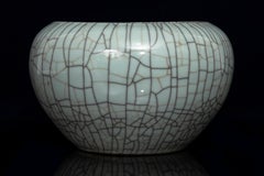 A Beautiful Chinese Celadon Crackle Ge Ware Bowl or Centerpiece