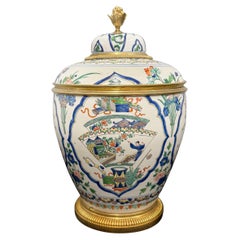 A Beautiful Early 20th Century Gilt Bronze Mounted Oriental Decorative Vase