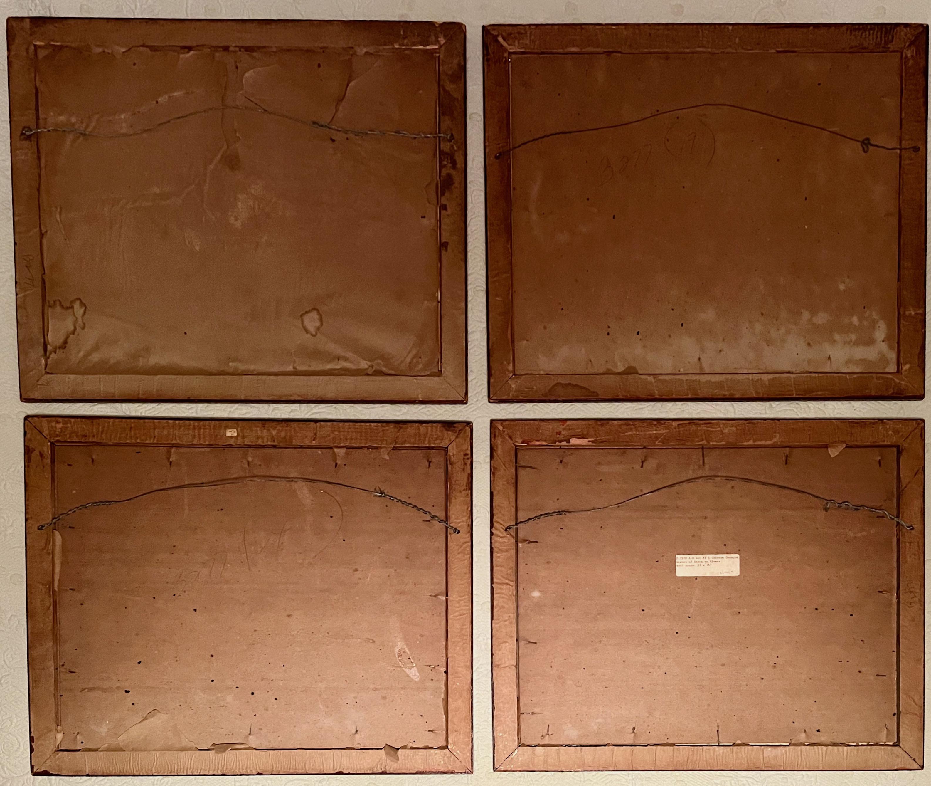 Paint A Beautiful Set of Four China Trade Watercolors of Chinese Junks For Sale
