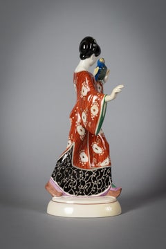 Berlin KPM Porcelain Model of a Japanese Lady with a Parrot, circa 1910