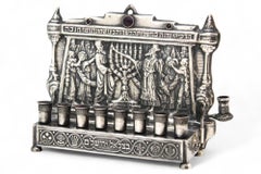 A Bezalel Silver Hanukkah Lamp, Jerusalem, Circa 1920