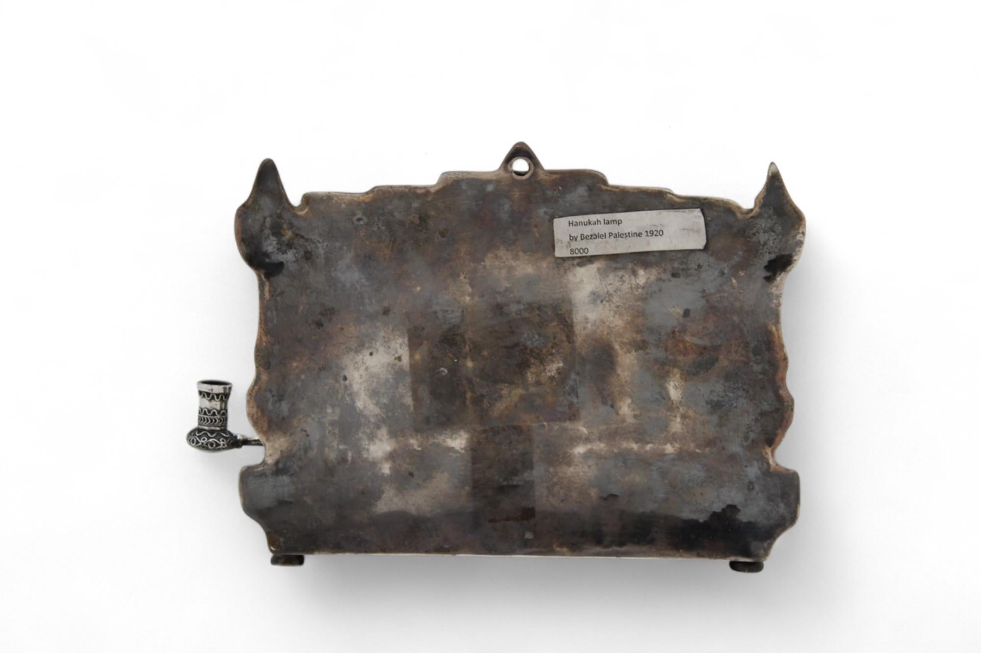 20th Century A Bezalel Silver Hanukkah Lamp, Jerusalem, Circa 1920 For Sale