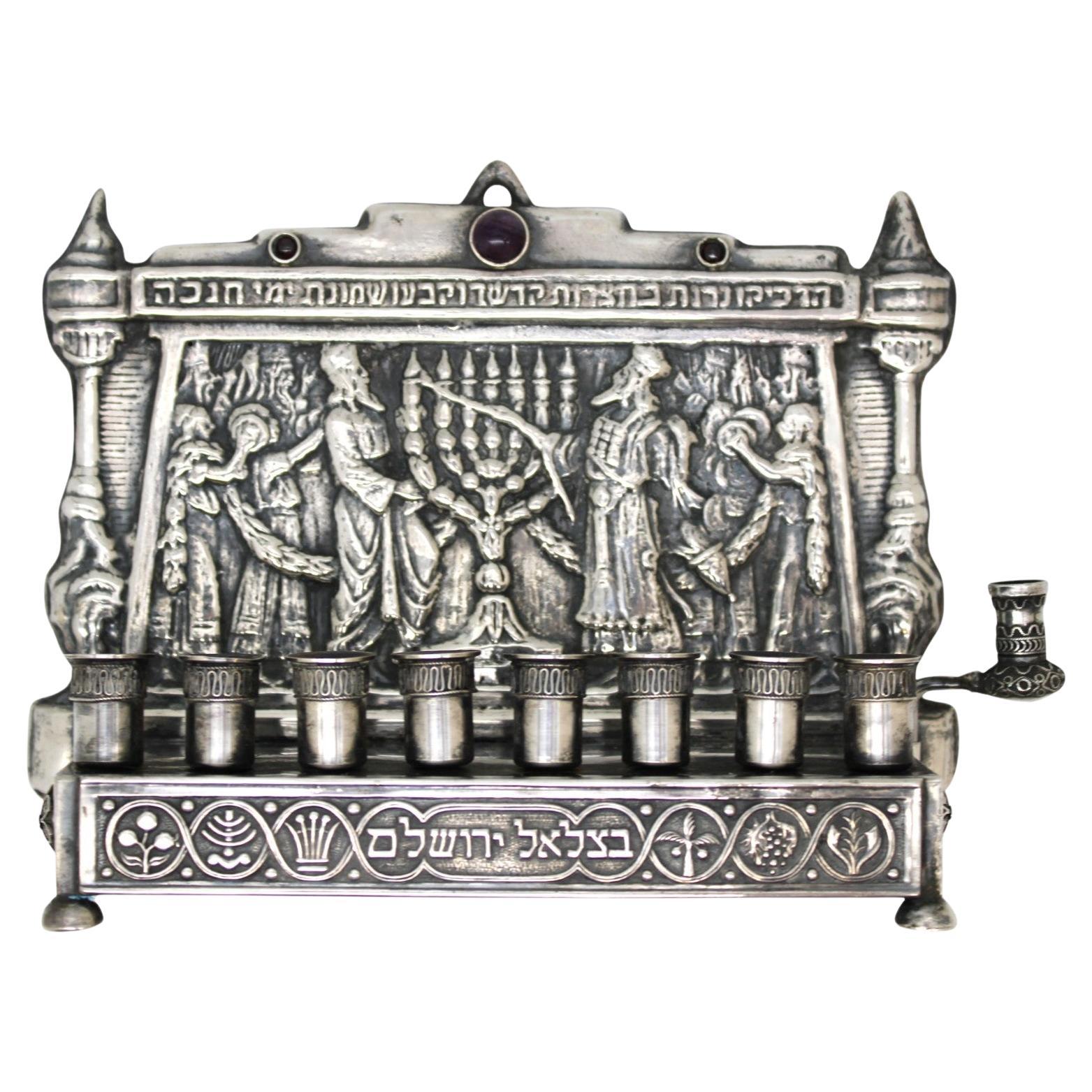 A Bezalel Silver Hanukkah Lamp, Jerusalem, Circa 1920 For Sale