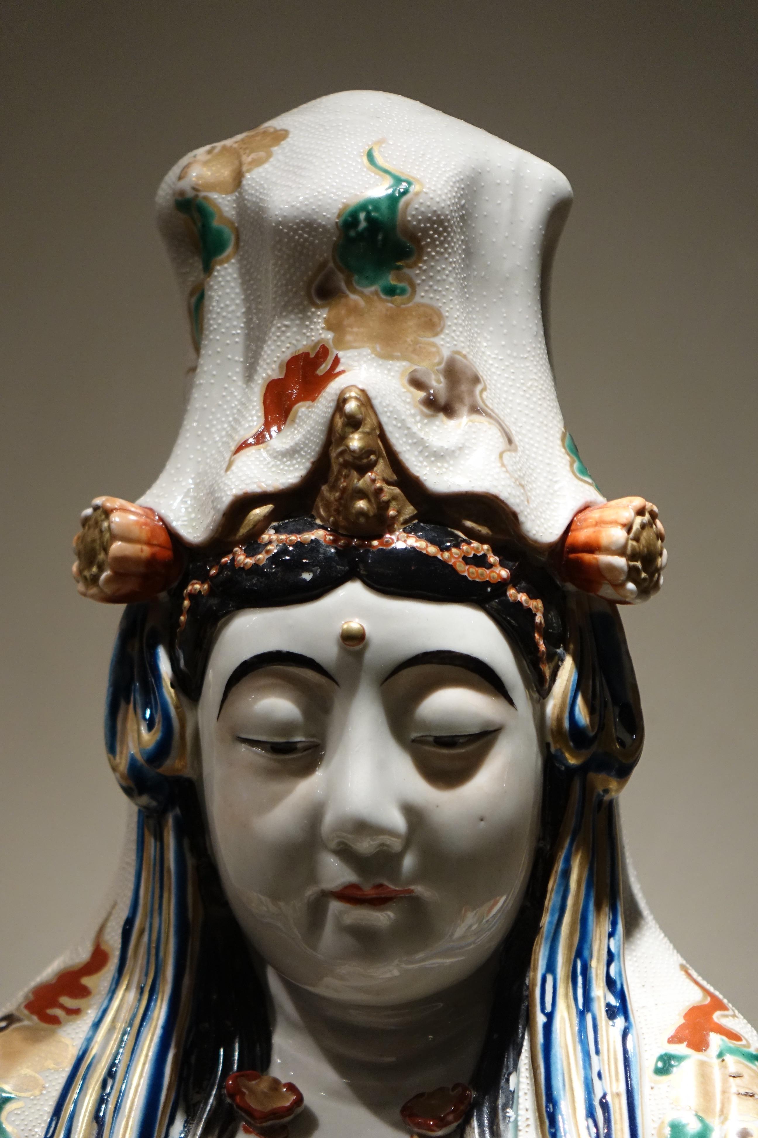 kutani porcelain figurines