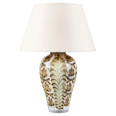Vintage Bloomsbury Style Lamp