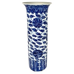 A Blue and White Chinese Porcelain Flower Vase Mid-19th Century