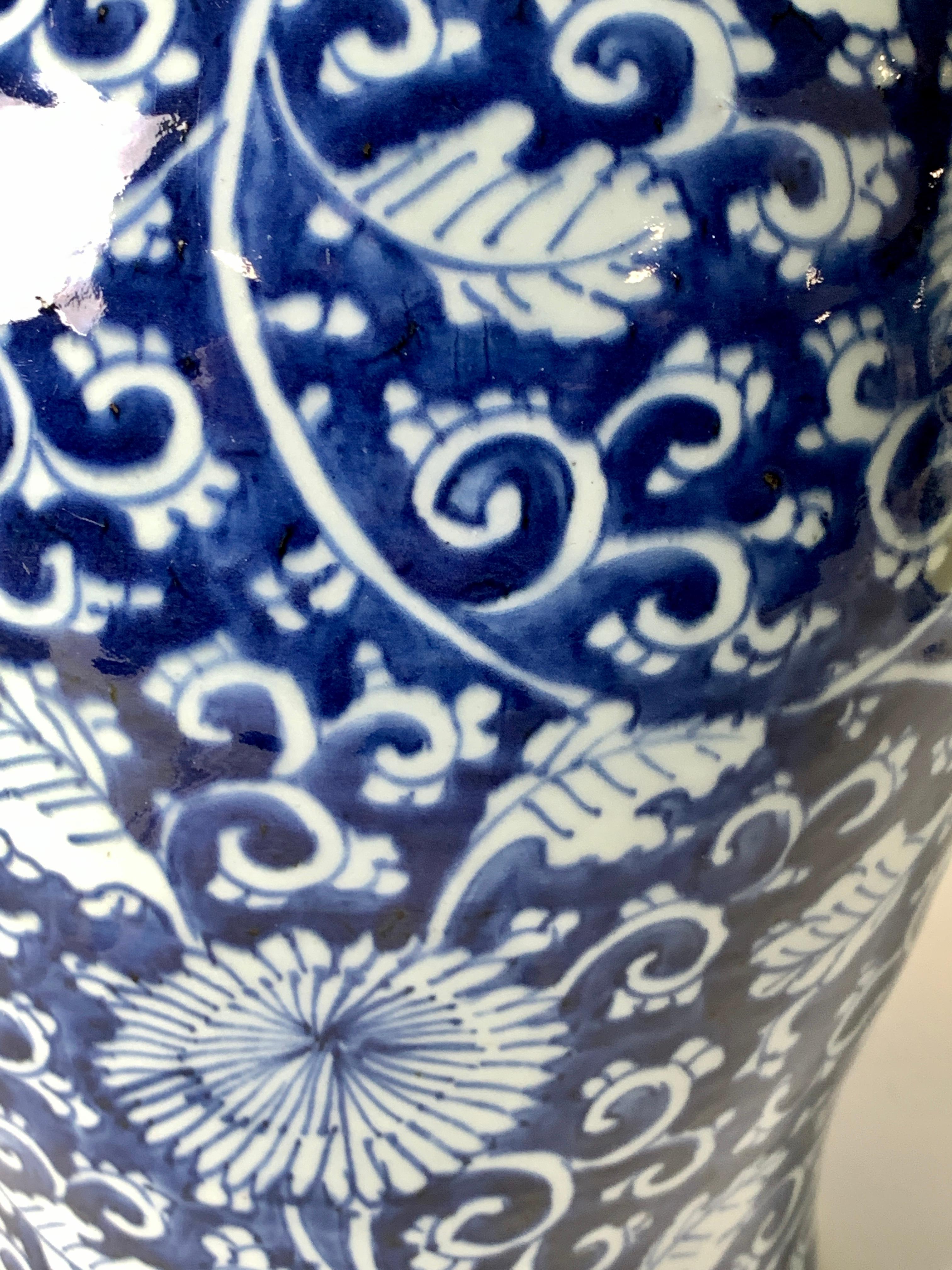 Qing Blue and White Chinese Porcelain Vase Made in the Kangxi Era