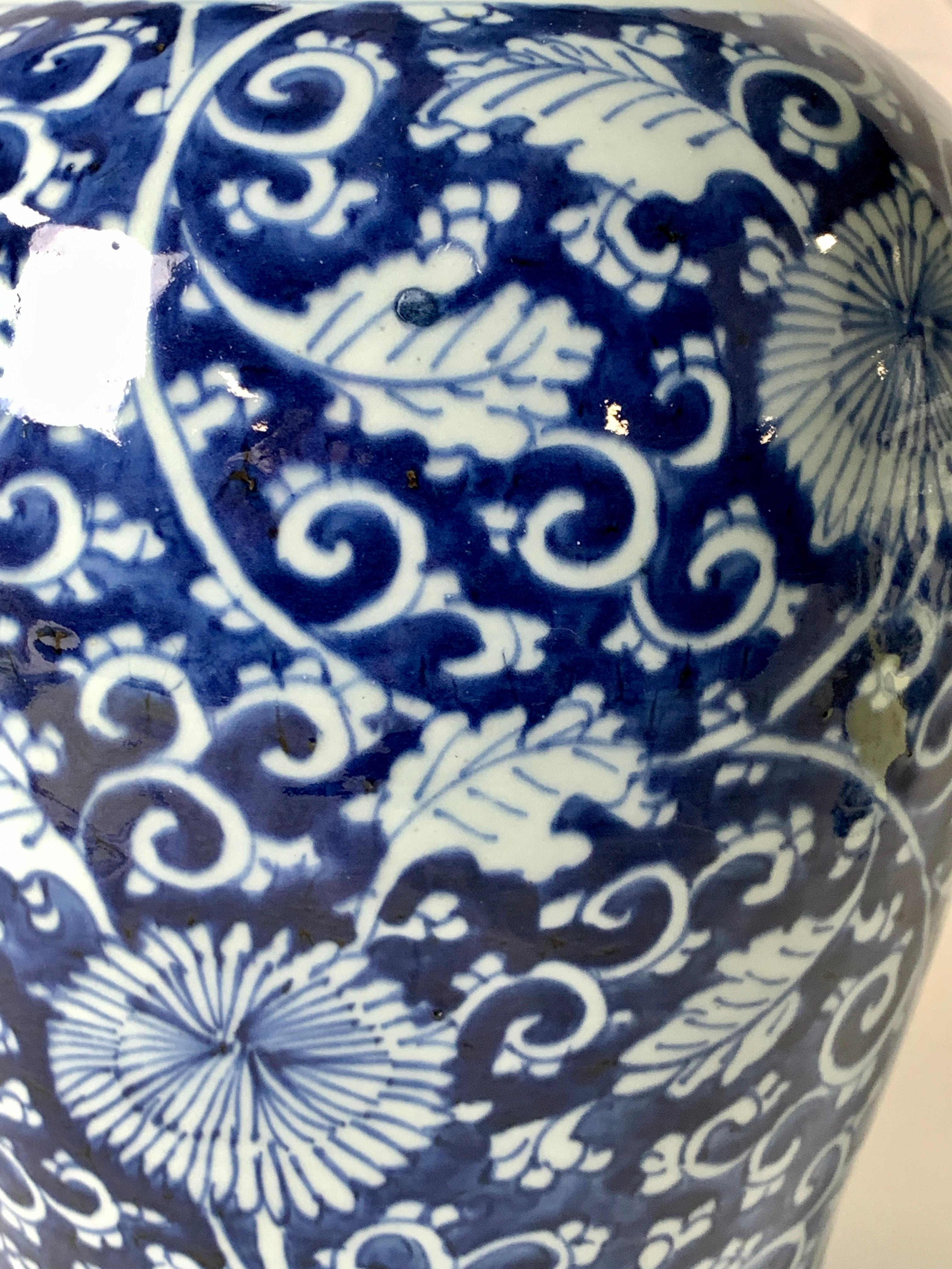 Hand-Painted Blue and White Chinese Porcelain Vase Made in the Kangxi Era