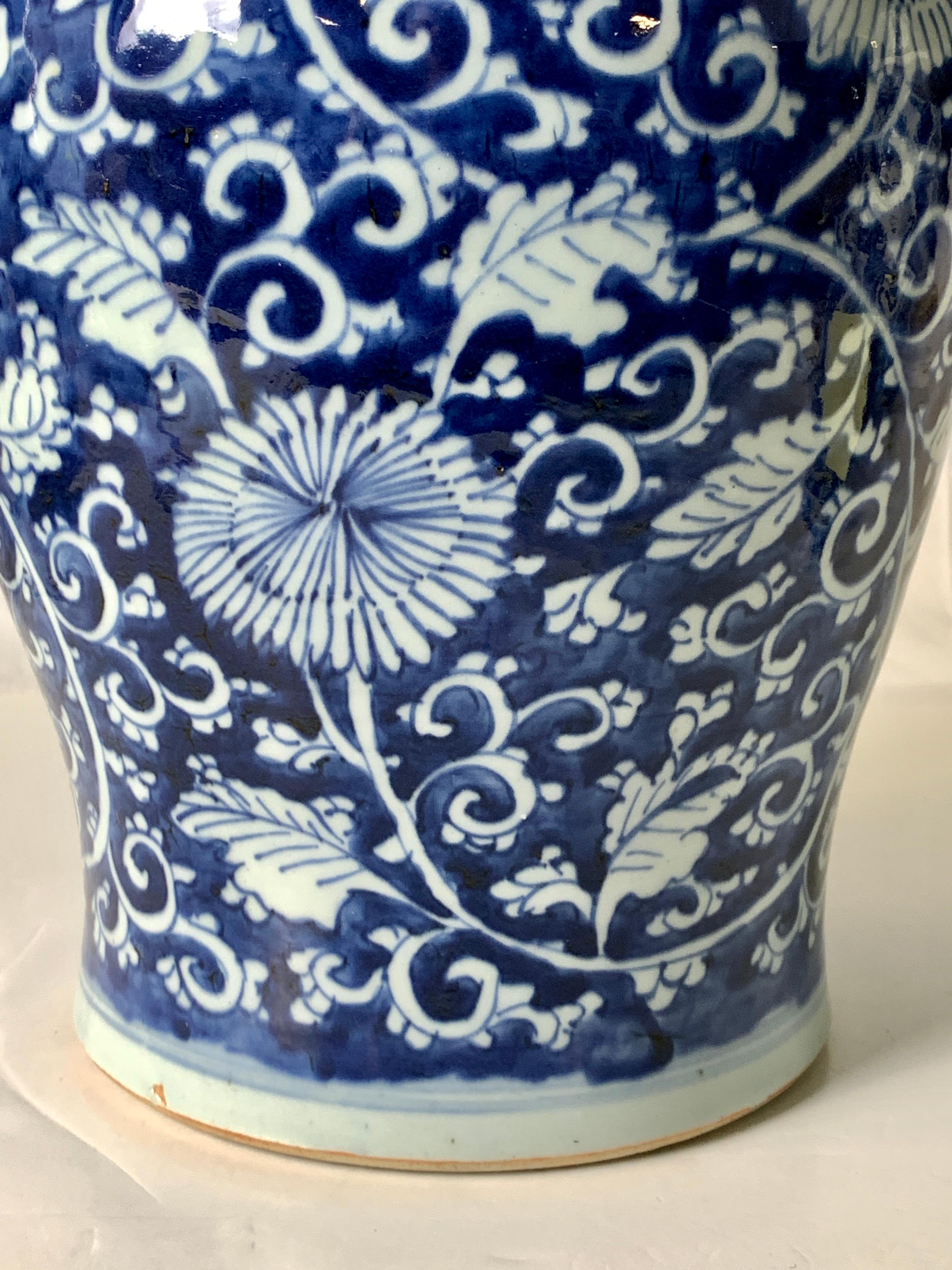 18th Century Blue and White Chinese Porcelain Vase Made in the Kangxi Era