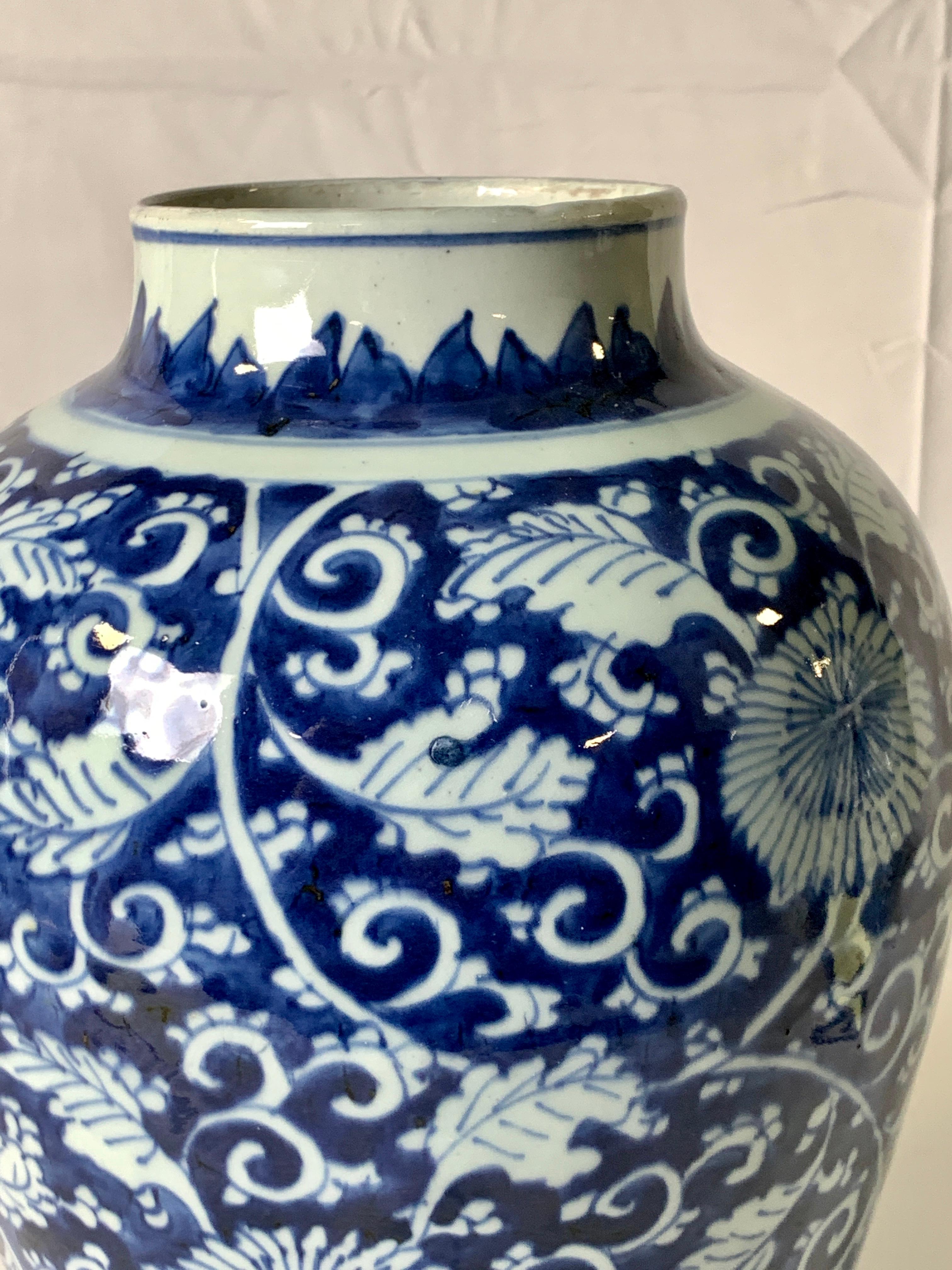 Blue and White Chinese Porcelain Vase Made in the Kangxi Era 1