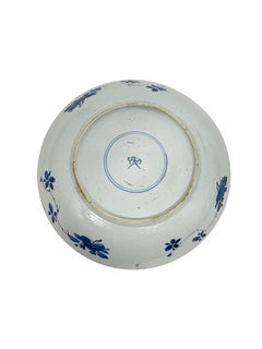Plato azul y blanco, dinastía Qing, periodo Kangxi