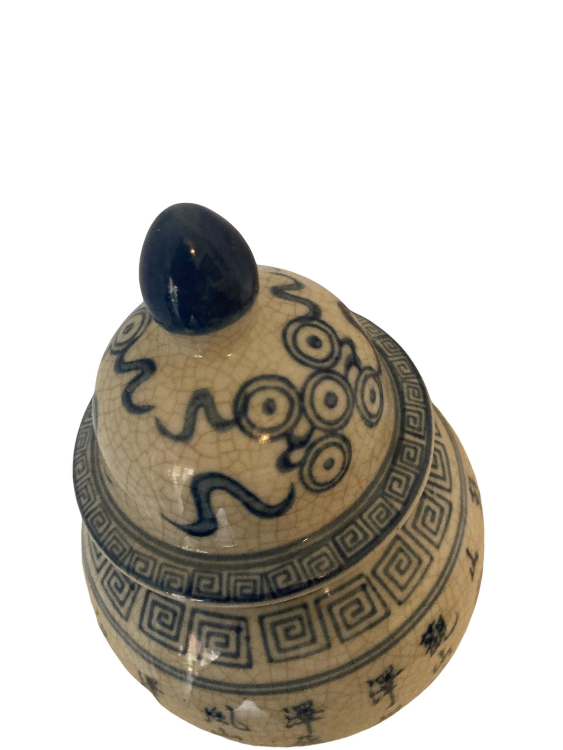 Chinoiserie A Blue and White Early Oriental Lidded Ginger Jar For Sale