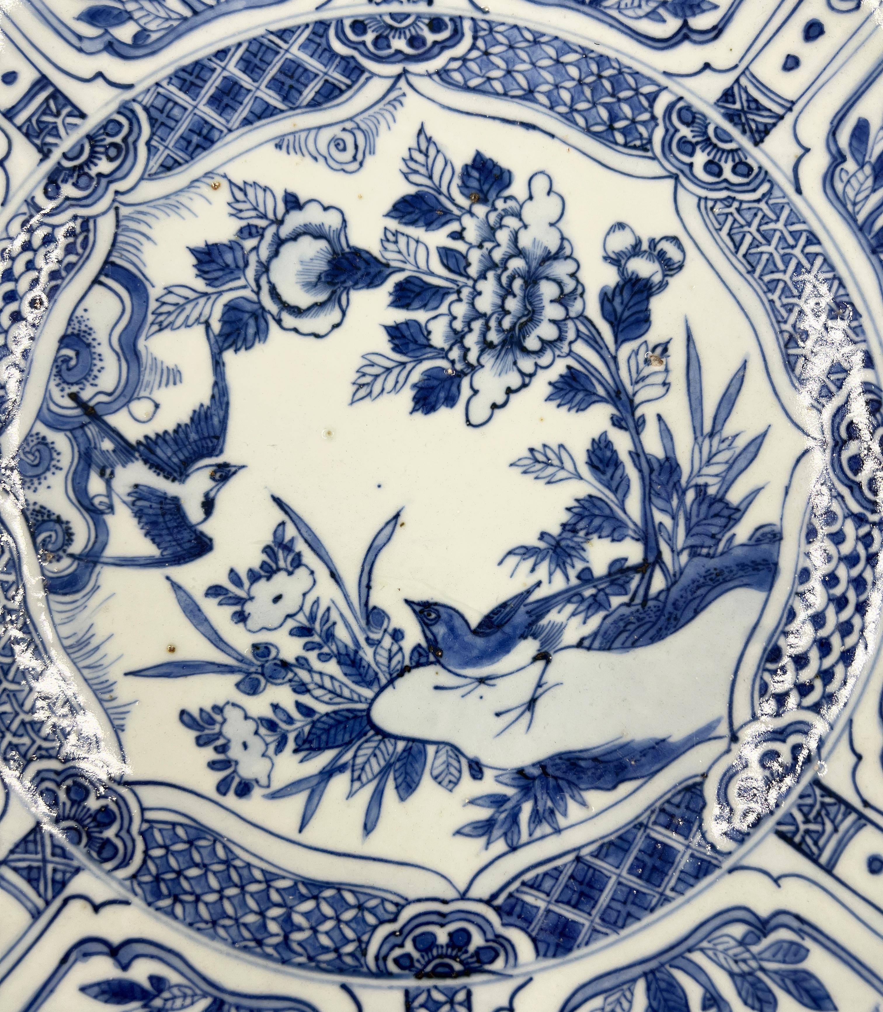 Chinese Blue and White Kraak Porcelain Charger Ming Dynasty, Wanli Period