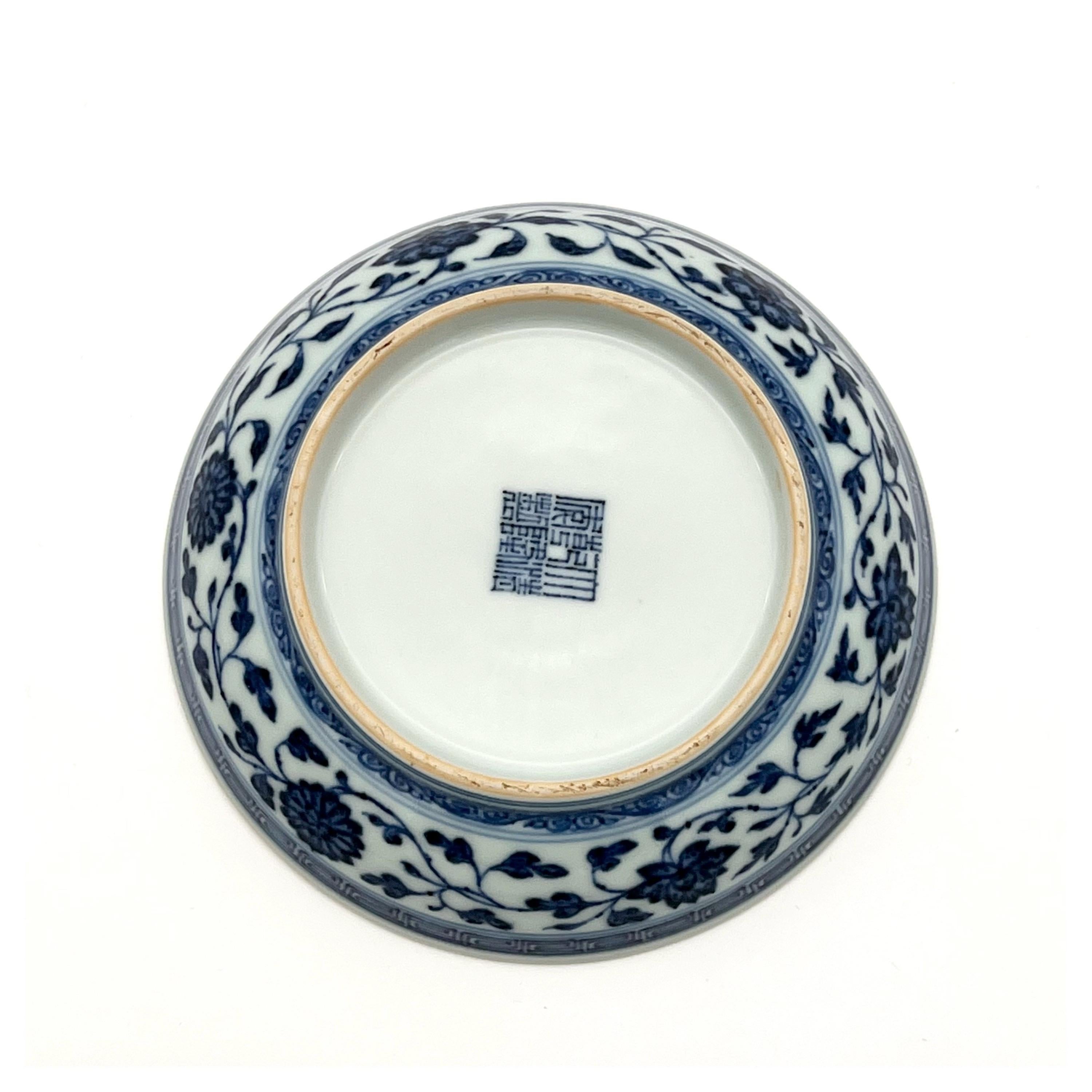 Qing Blue and White Ming-Style Dish, Qianlong Mark and Period, China 1736 - 1795