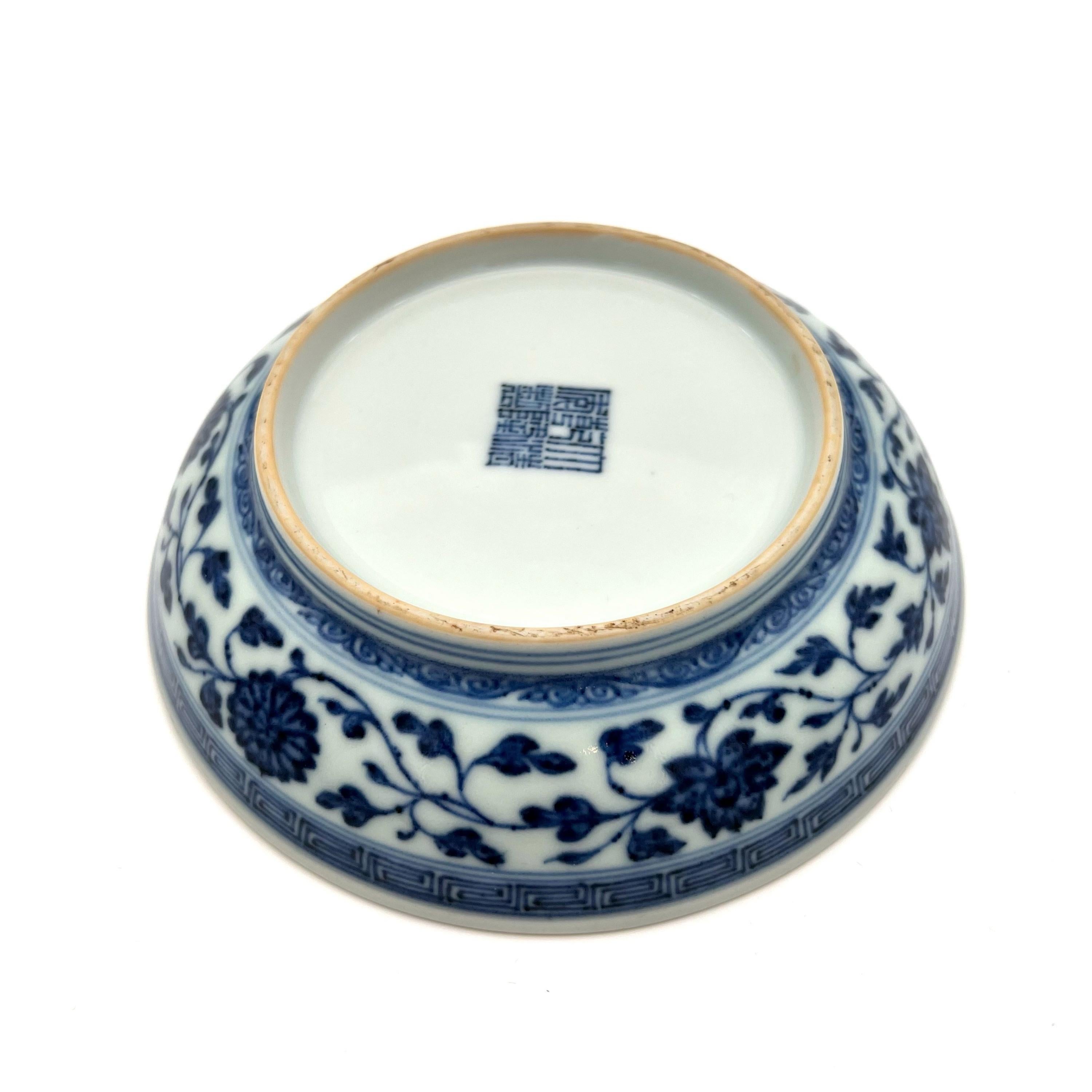 Chinese Blue and White Ming-Style Dish, Qianlong Mark and Period, China 1736 - 1795