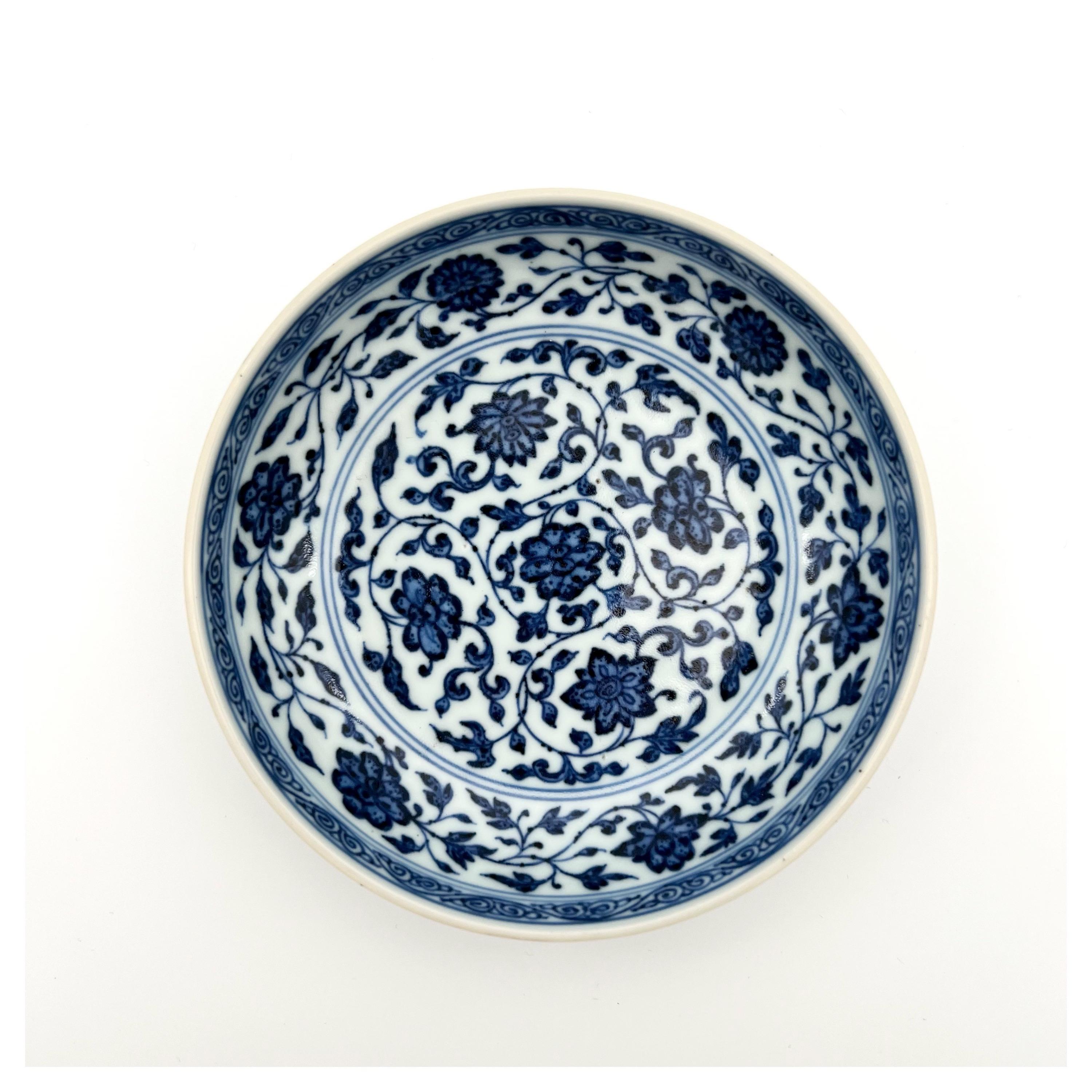 18th Century and Earlier Blue and White Ming-Style Dish, Qianlong Mark and Period, China 1736 - 1795