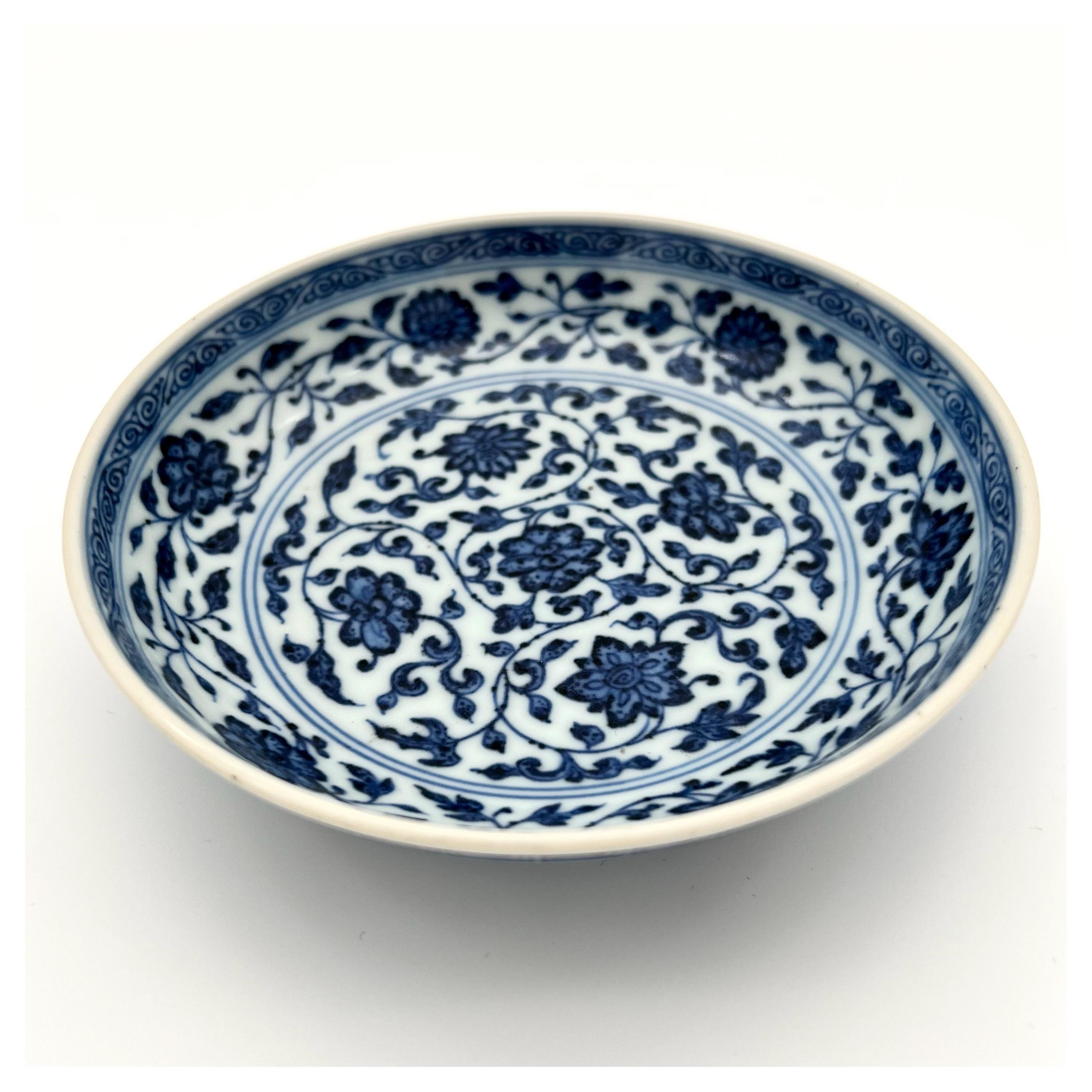 Ceramic Blue and White Ming-Style Dish, Qianlong Mark and Period, China 1736 - 1795
