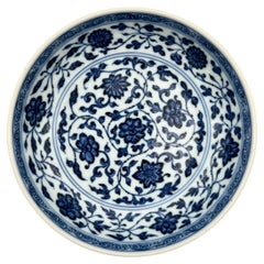 Blue and White Ming-Style Dish, Qianlong Mark and Period, China 1736 - 1795