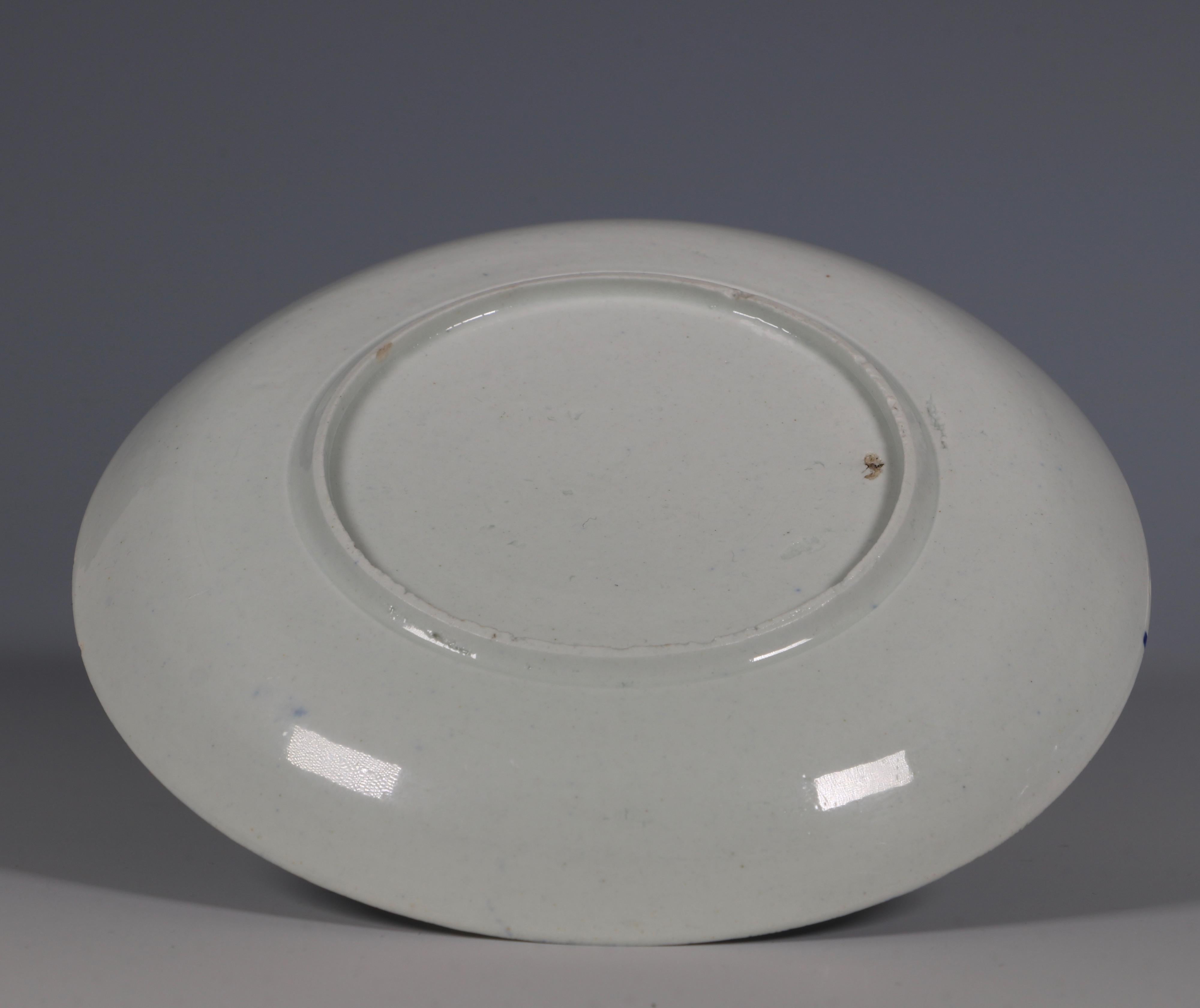 Blue and White Vauxhall Tea Bowl and Saucer, circa 1755-1758 For Sale 2