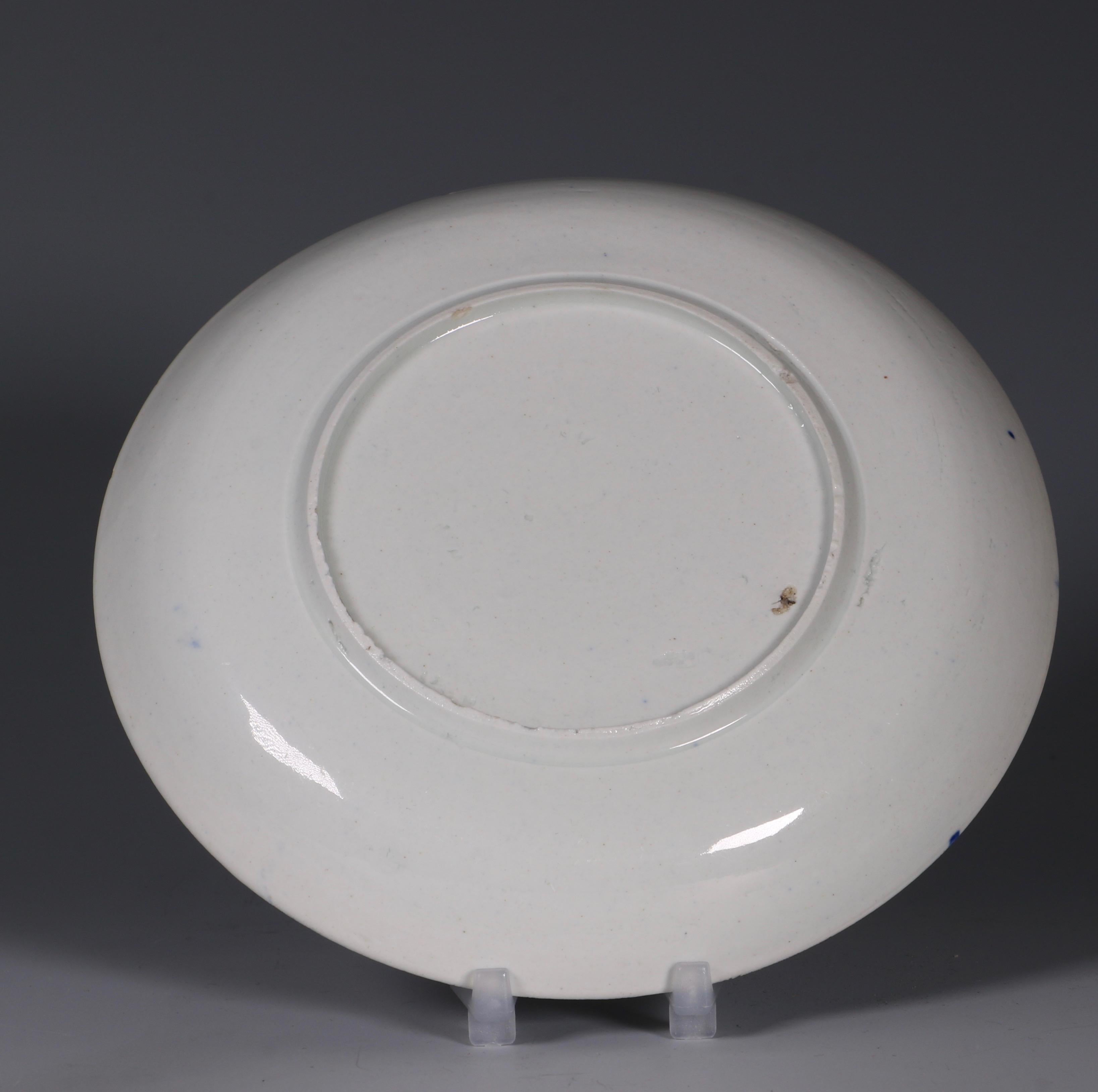 Chinoiserie Blue and White Vauxhall Tea Bowl and Saucer, circa 1755-1758 For Sale