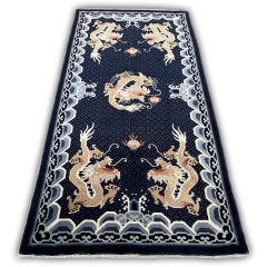 A Blue Ground Wool Carpet, China
