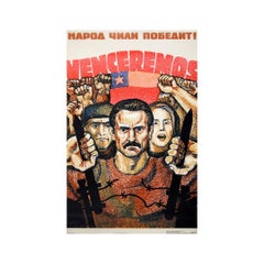1974 original soviet poster - Venceremos - The people of Chile will triumph !
