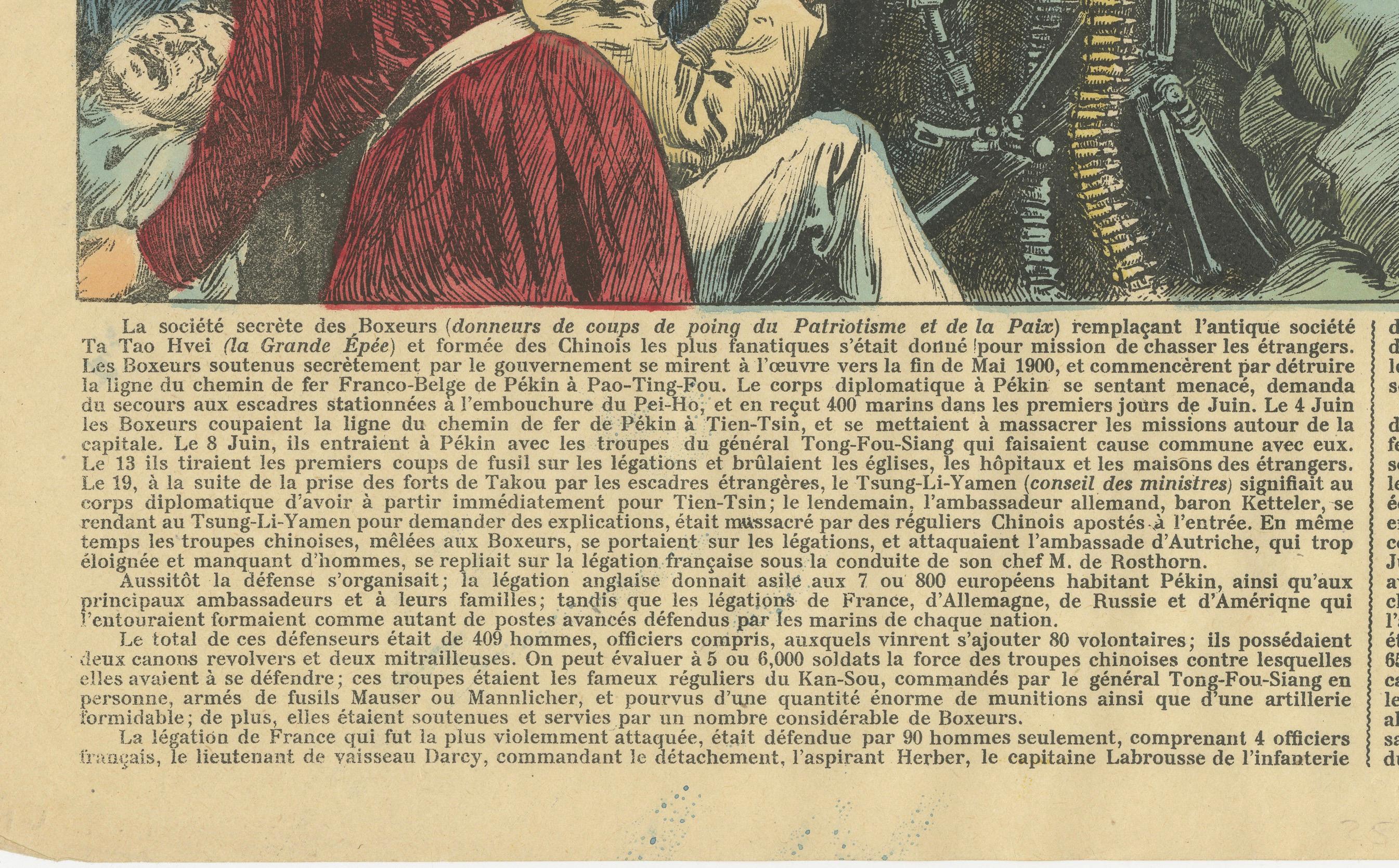 A Boxer Rebellion Scene, Siege of the European Legations, Épinal, 1900