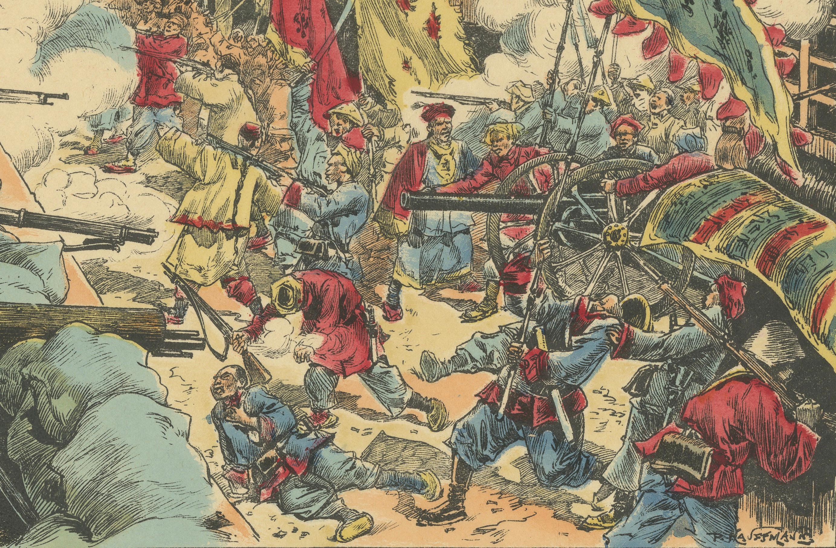 A Boxer Rebellion Scene, Siege of the European Legations, Épinal, 1900