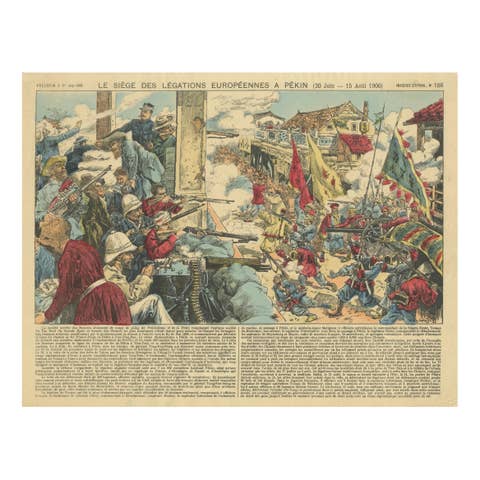 A Boxer Rebellion Scene, Siege of the European Legations, Épinal, 1900