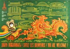 Original Vintage Poster Moscow Olympic Games Welcome Khokhloma Troika Misha Bear