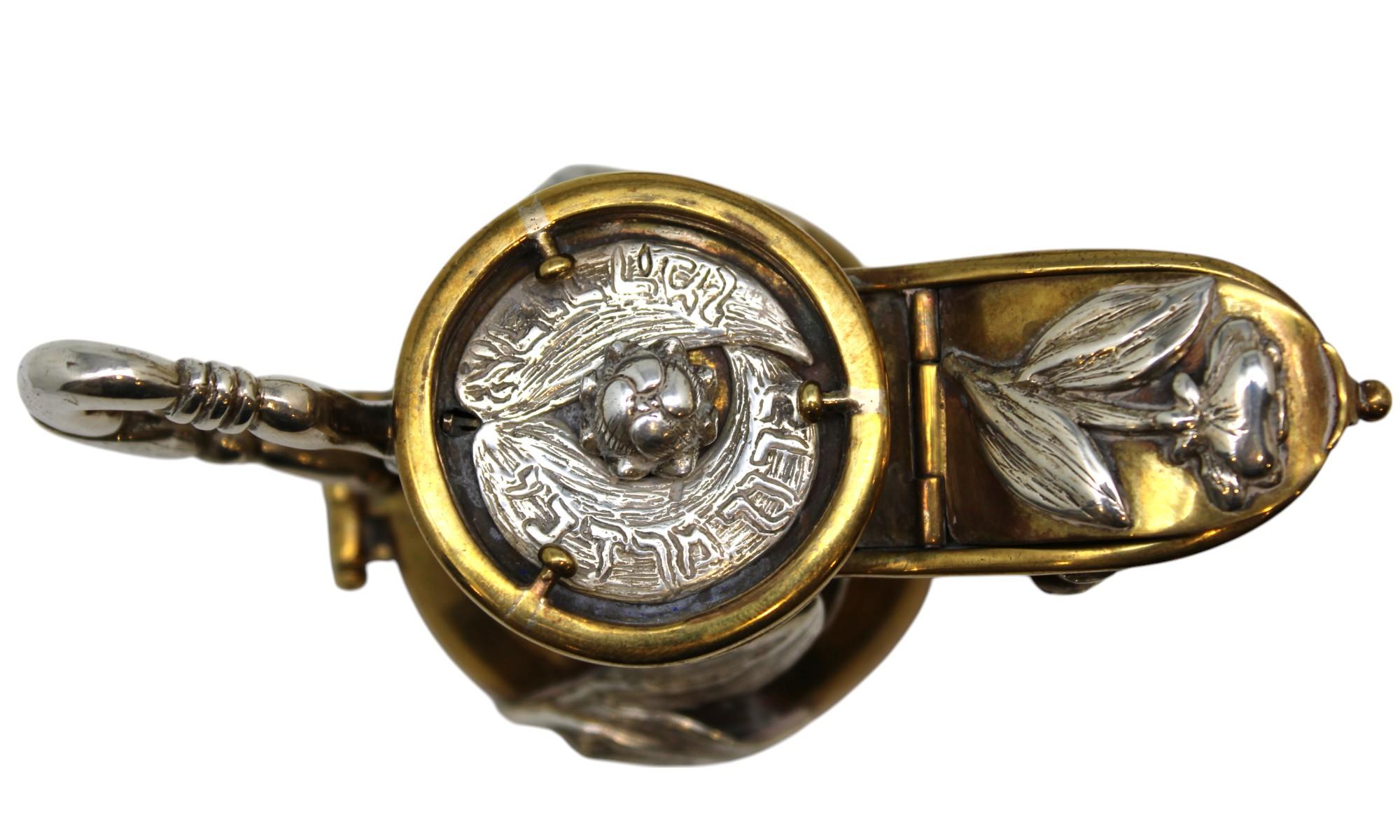 Compendio de criptojudaica de latón y plata de Dudik Swed, Jerusalén 1986 en venta 5