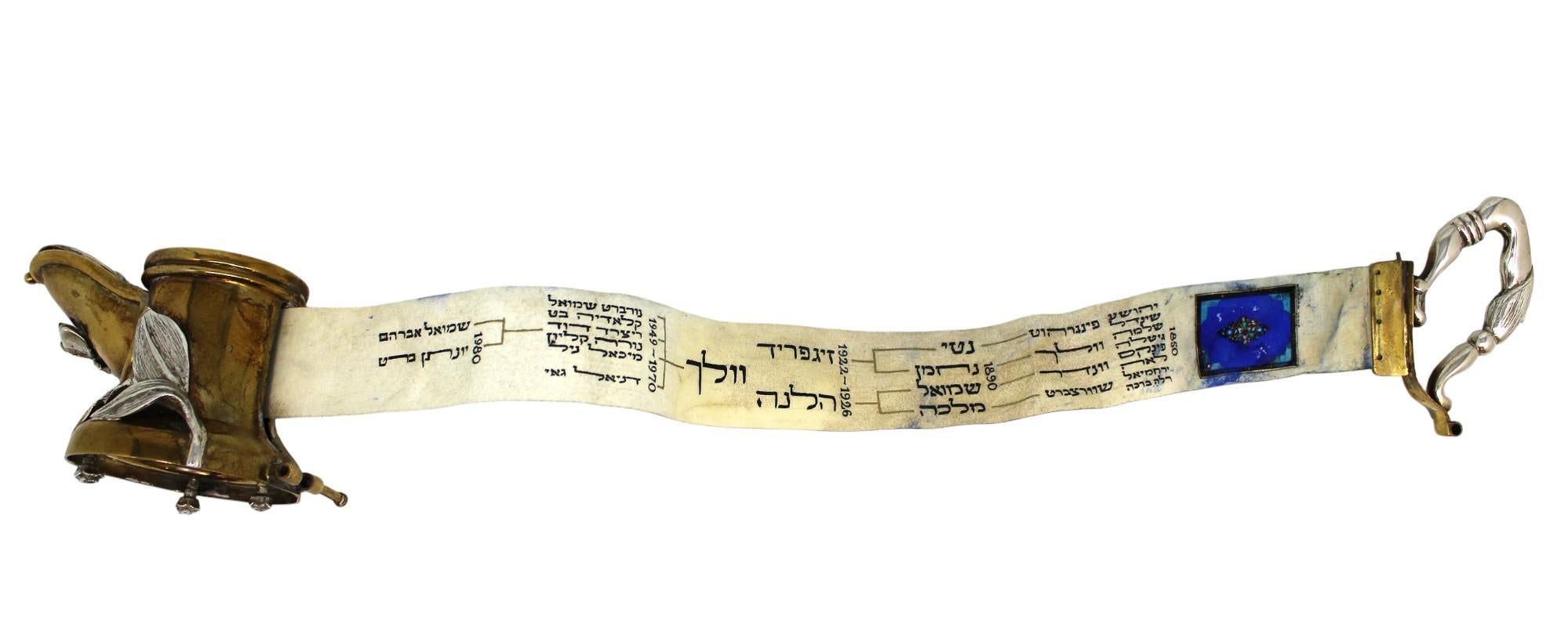 Compendio de criptojudaica de latón y plata de Dudik Swed, Jerusalén 1986 en venta 6