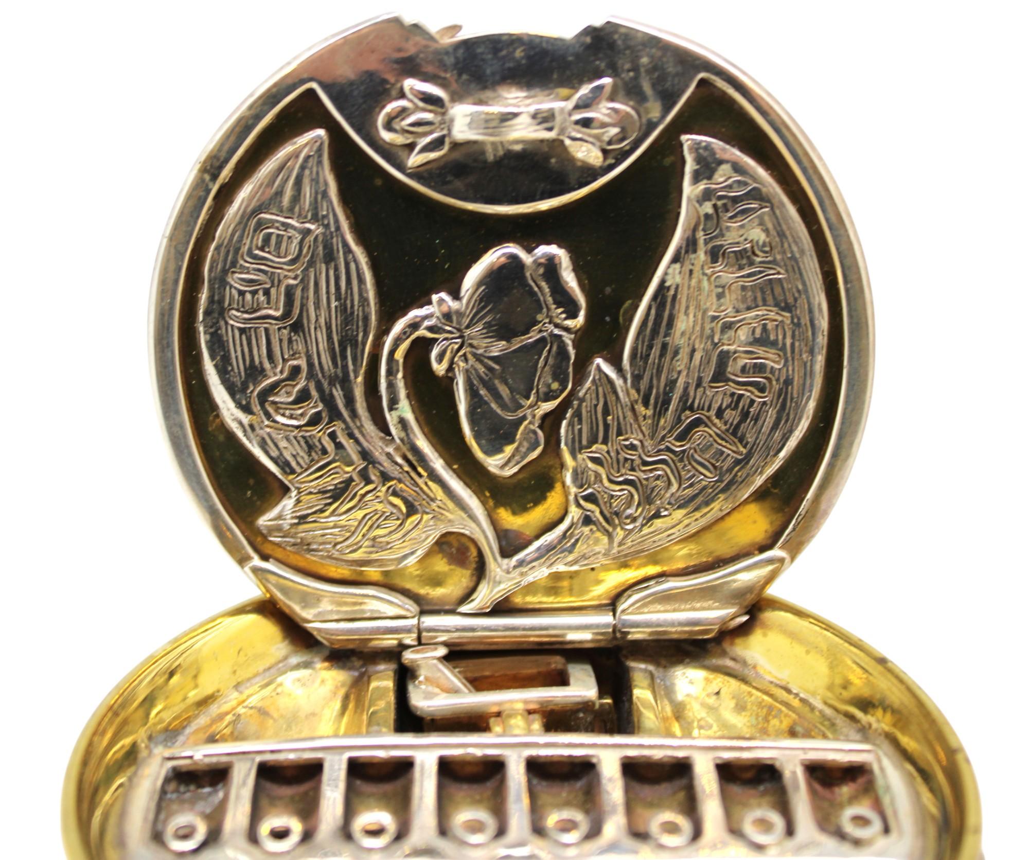 Compendio de criptojudaica de latón y plata de Dudik Swed, Jerusalén 1986 Silver en venta