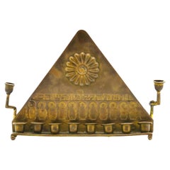 A Brass Bezalel Hanukkah Lamp, Israel 20th century