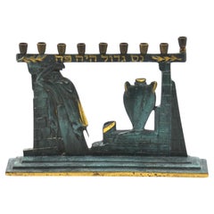 A Brass Hanukkah Lamp Israel Circa 1950