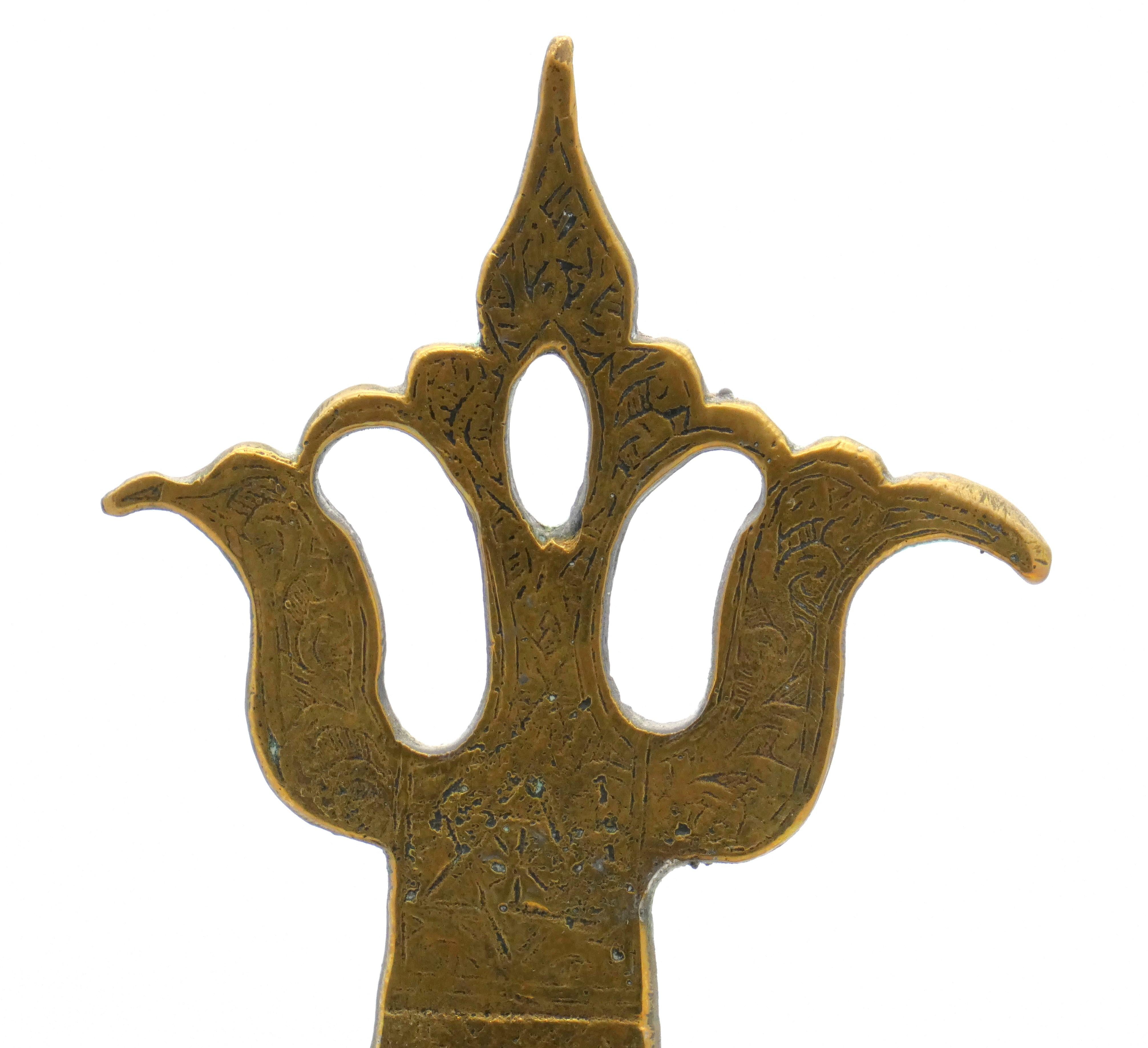 Moroccan A Brass Hanukkah Lamp , Morocco 19th century For Sale