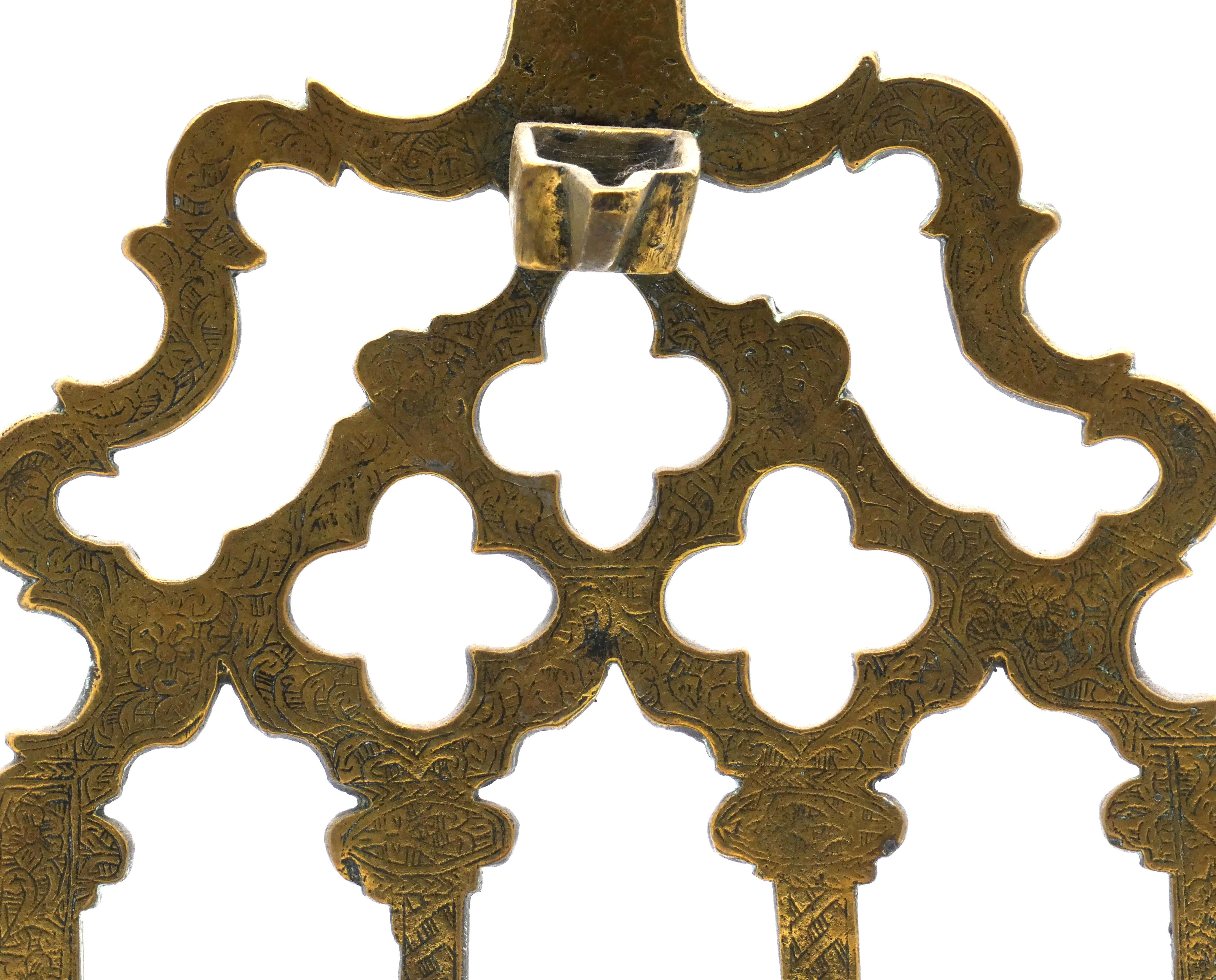 Cast A Brass Hanukkah Lamp , Morocco 19th century For Sale