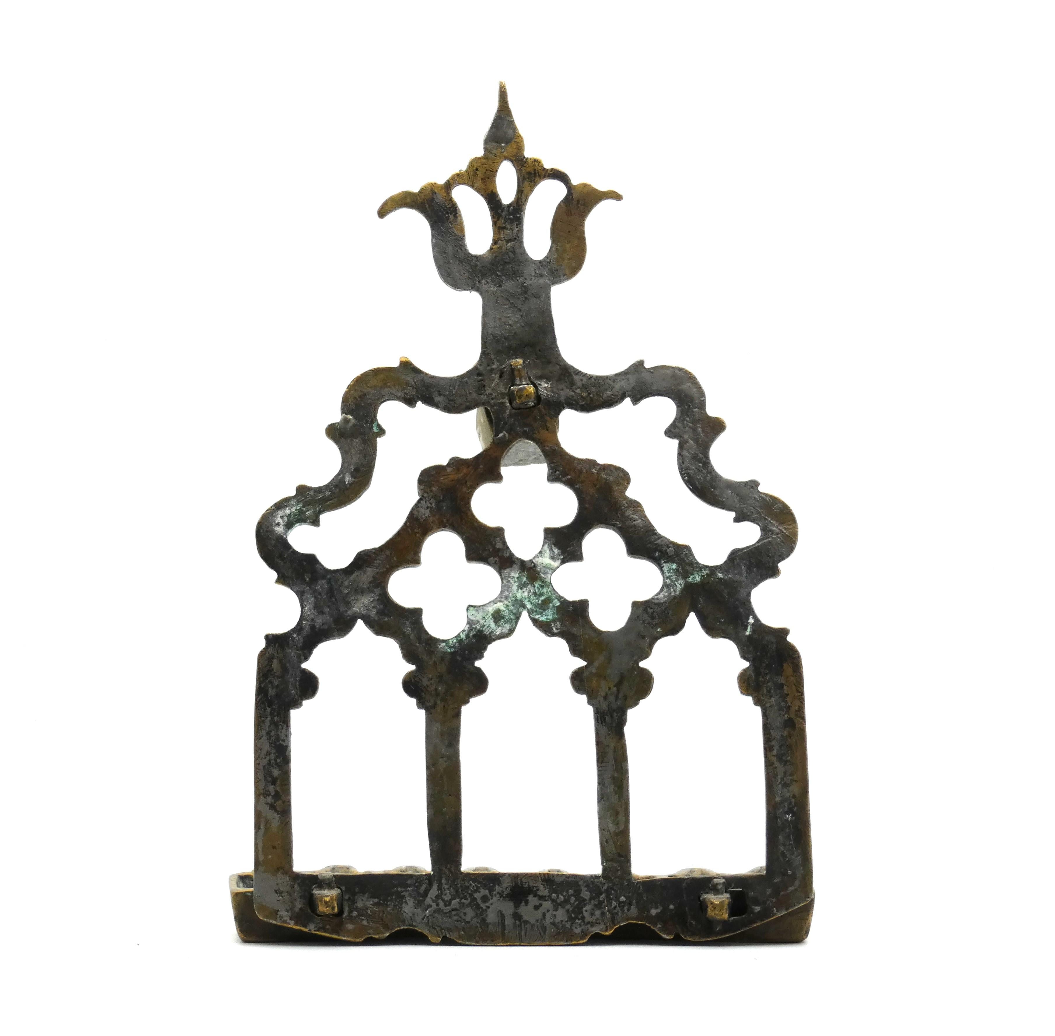 A Brass Hanukkah Lamp , Morocco 19th century In Good Condition For Sale In New York, NY