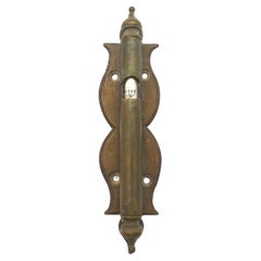 A Brass Mezuzah Case, India Early 20th Century. Judaica