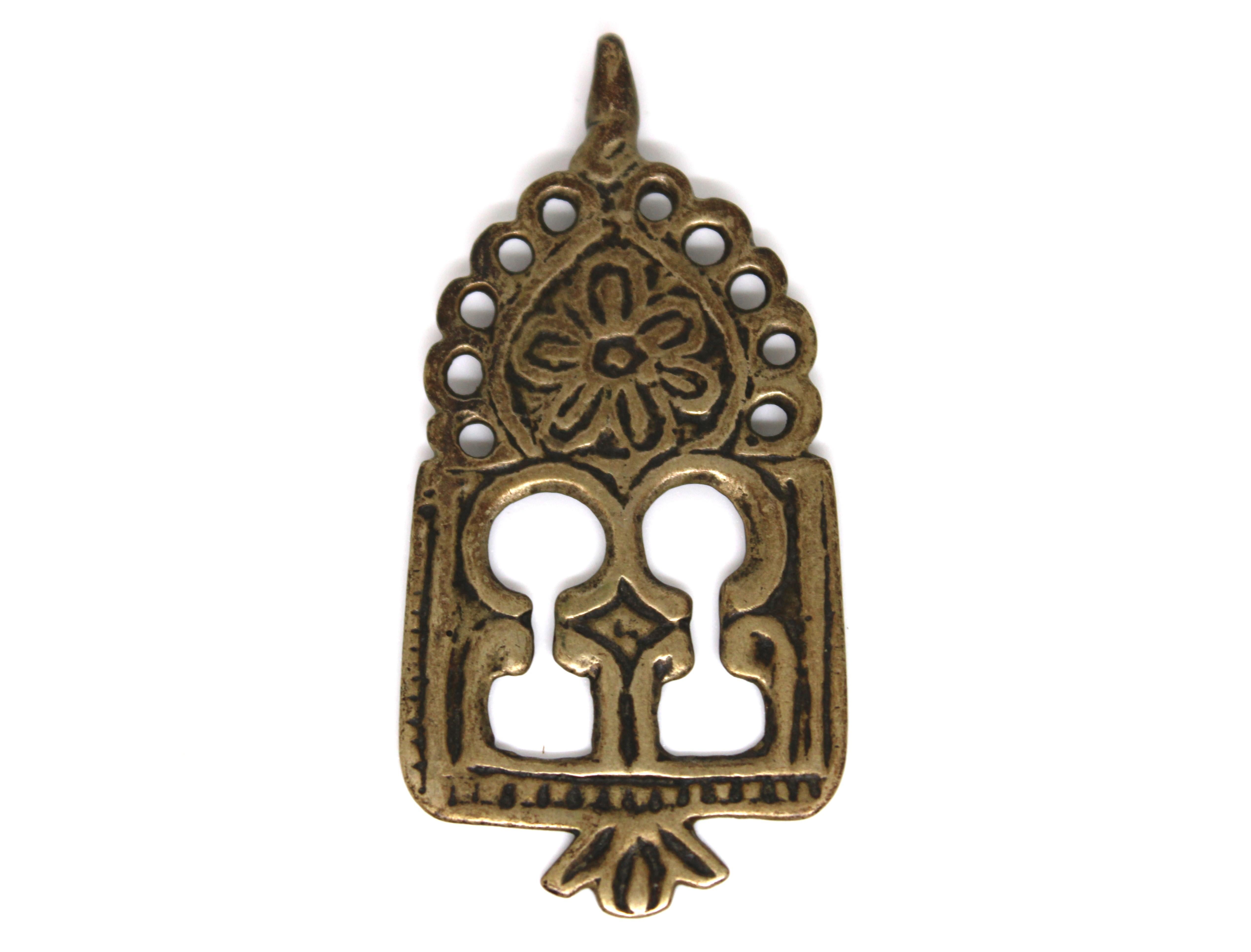 Amulet Morrocan en laiton,  Antiquités judaïques du Maroc Bon état - En vente à New York, NY